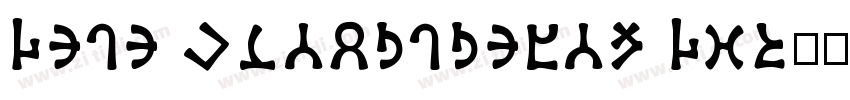Noto Traditional Nus字体转换